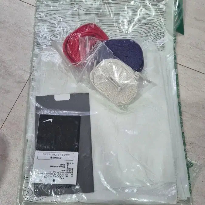 [BUNJANG] Nike Jordan 1 SB LA to Chicago Sneakers / [270] 조던1 SB 라투시 (LA TO CH)