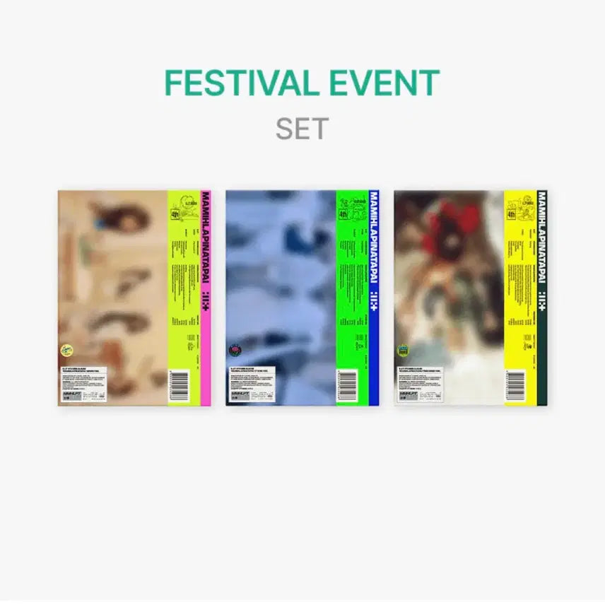 [SOLD OUT] 아일릿 MAMIHLAPINATAPAI 미개봉 앨범 한세트