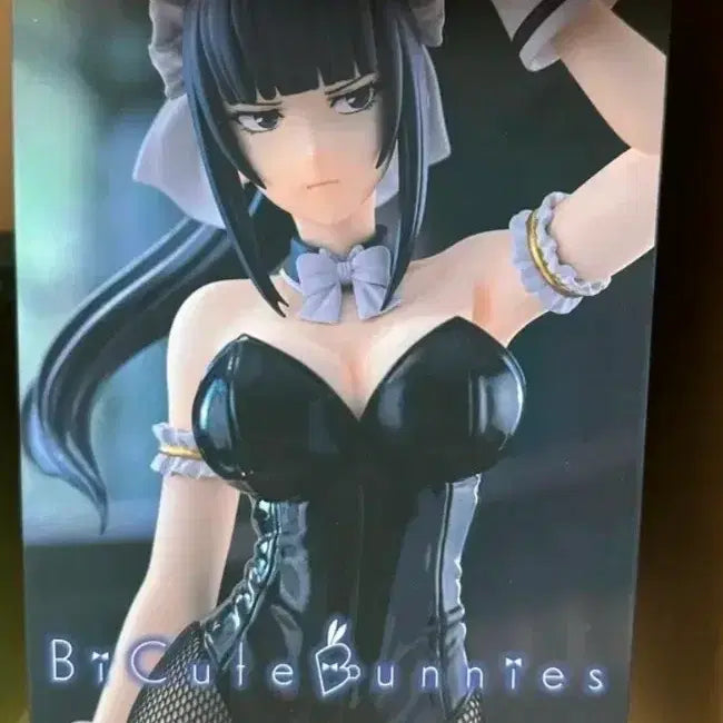 [BUNJANG] Overlord Narberal Gamma BiCute Bunnies Figure / 오버로드 나베랄 BiCute Bunnies 피규어