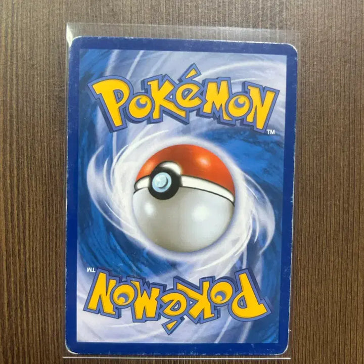 [BUNJANG] Pokemon Card BW Kyurem &amp; Zekrom &amp; Reshiram SR / 포켓몬카드 BW 큐레무&amp;제크로무&amp;레쉬라무SR 팝니다