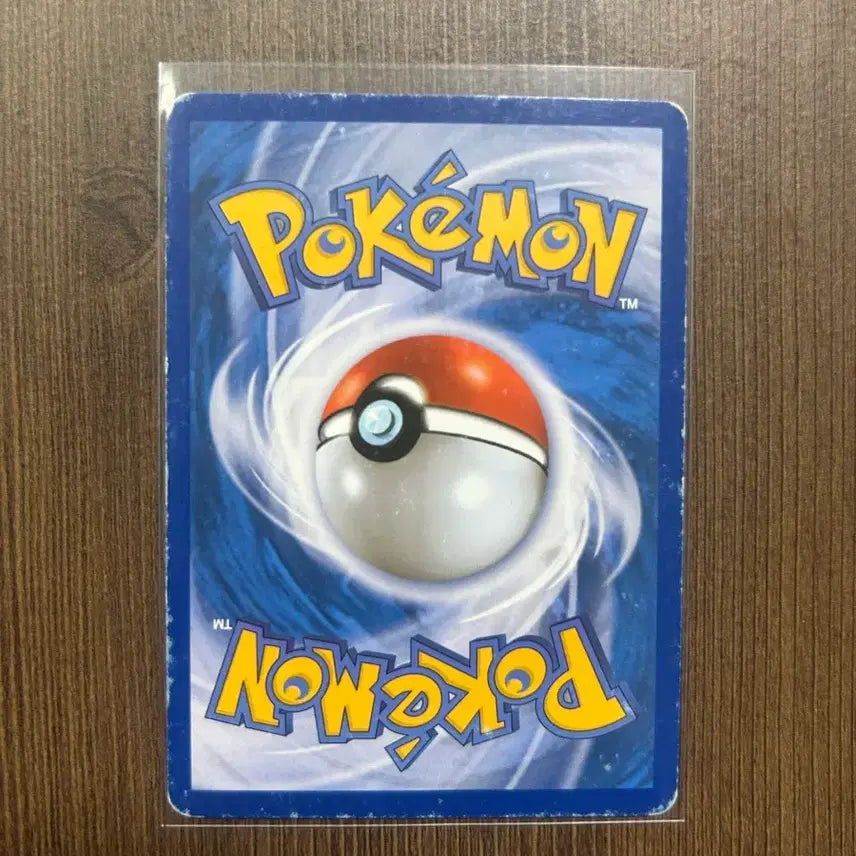[BUNJANG] Pokemon Card BW Kyurem &amp; Zekrom &amp; Reshiram SR / 포켓몬카드 BW 큐레무&amp;제크로무&amp;레쉬라무SR 팝니다