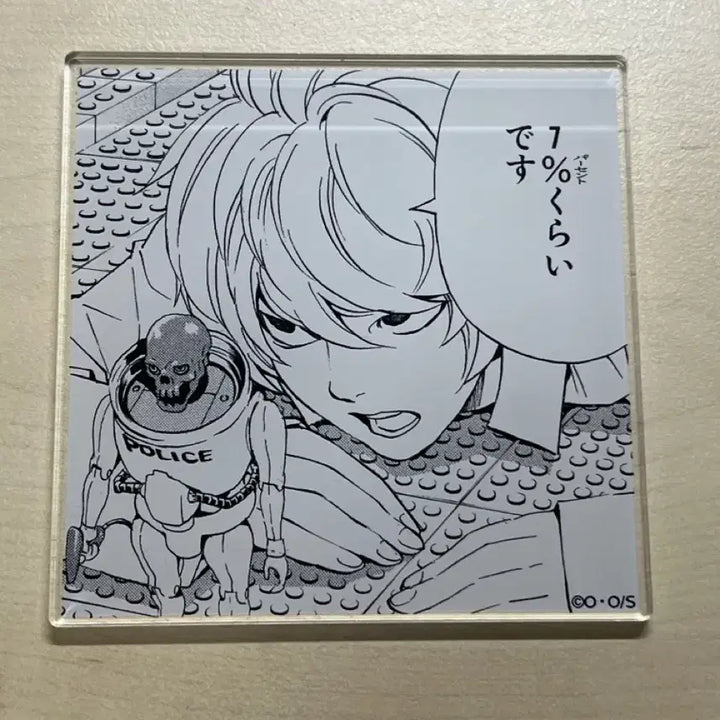 [BUNJANG] Death Note Near Acrylic Stand / 데스노트 니아 아크릴 판매