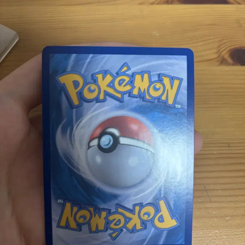 [BUNJANG] Pokemon Genesect SAR Card / 게노세크트 sar 포켓몬 카드