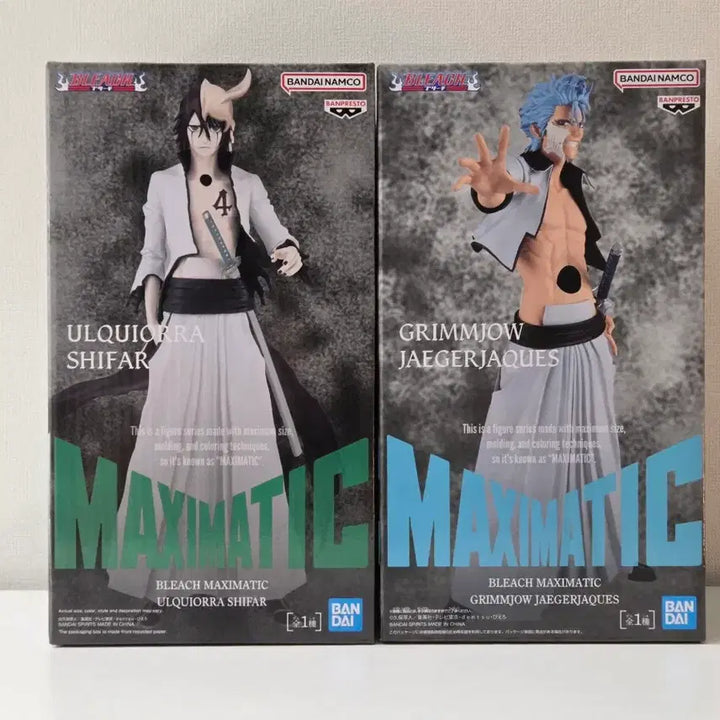 [SOLD OUT] (미개봉일괄) 블리치 MAXIMATIC 그림죠 &amp; 우르키오라