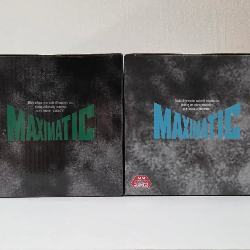 [SOLD OUT] (미개봉일괄) 블리치 MAXIMATIC 그림죠 &amp; 우르키오라