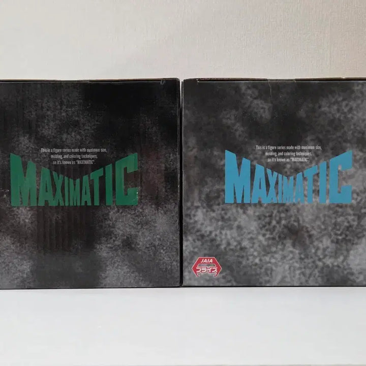 [SOLD OUT] (미개봉일괄) 블리치 MAXIMATIC 그림죠 &amp; 우르키오라