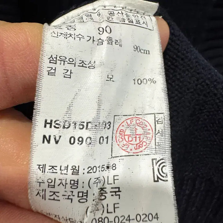 [BUNJANG] 헤지스 여성 니트 조끼 / 헤지스 여성 니트 조끼