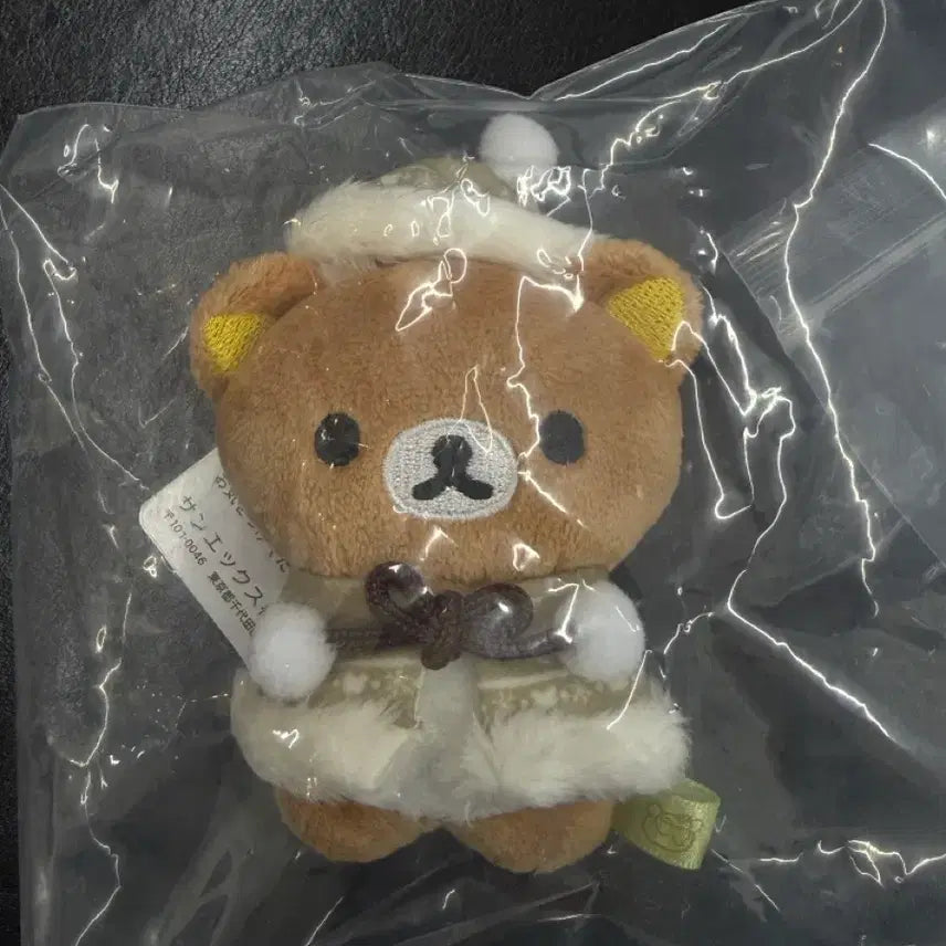 [BUNJANG] San-X Honey Forest Christmas Rilakkuma Plush Doll / 산엑스 허니포레스트 크리스마스 리락쿠마 인형