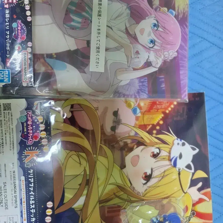 [BUNJANG] Bocchi the Rock! Acrylic Board, Clear File, and Keyring Bundle Set / 봇치 더 록! 제일복권 아크릴 보드 &amp; 클리어파일+키링 일괄 판매합니다