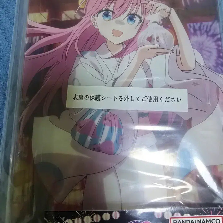 [BUNJANG] Bocchi the Rock! Acrylic Board, Clear File, and Keyring Bundle Set / 봇치 더 록! 제일복권 아크릴 보드 &amp; 클리어파일+키링 일괄 판매합니다