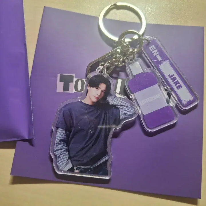 [BUNJANG] ENHYPEN Jake Listerine Keyring / [엔하이픈] 엔하이픈 리스테린 키링 제이크