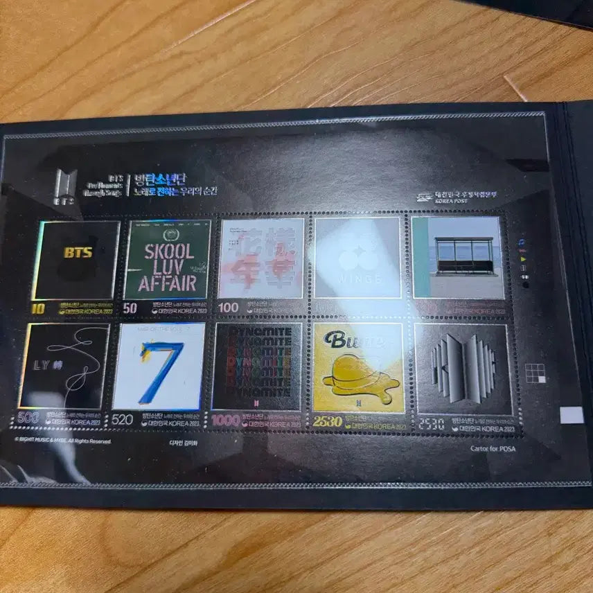 [BUNJANG] BTS Stamp Set / 방탄소년단 우표
