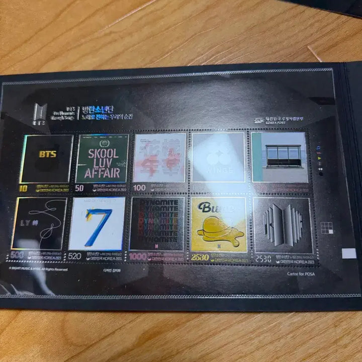 [BUNJANG] BTS Stamp Set / 방탄소년단 우표