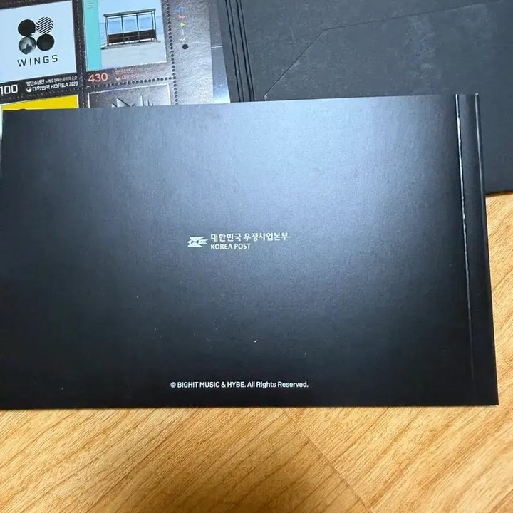 [BUNJANG] BTS Stamp Set / 방탄소년단 우표