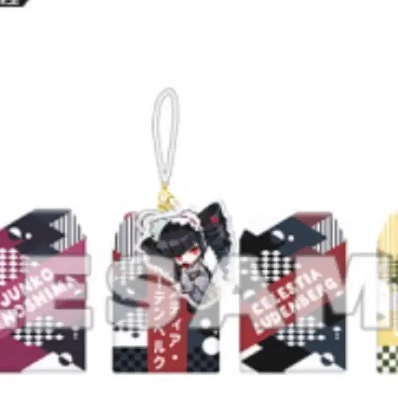 [SOLD OUT] 단간론파 세레스 세레스티아 루덴베르크 오마모리 키링