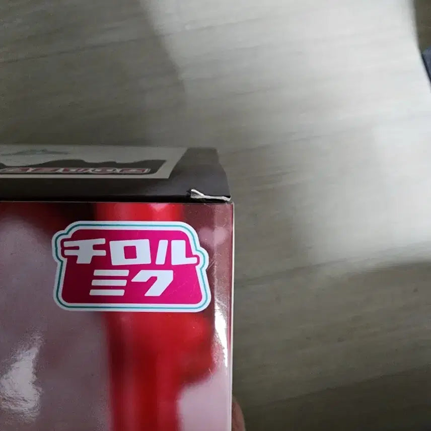 [SOLD OUT] 하츠네 미쿠X치로루 초콜릿 밀크ver 피규어