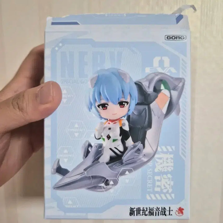 [BUNJANG] Pop Mart Evangelion Shinji Figure / 팝마트 에반게리온 신지 판매