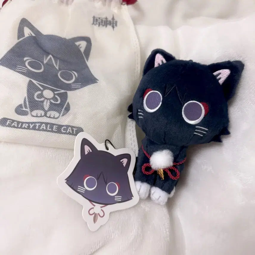 [SOLD OUT] 급처) 원신 방랑자 방냥자 공식 인형 판매