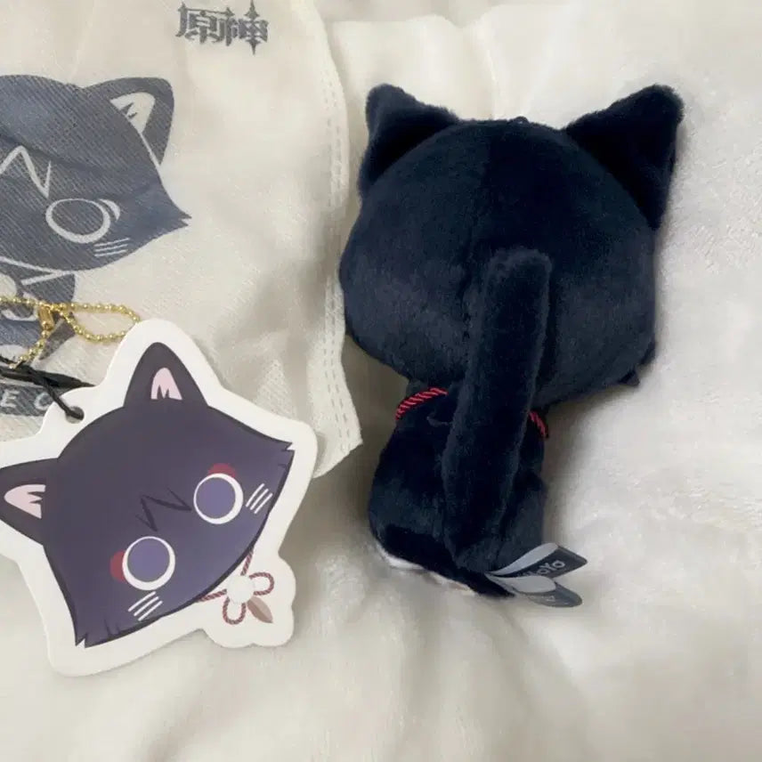 [SOLD OUT] 급처) 원신 방랑자 방냥자 공식 인형 판매