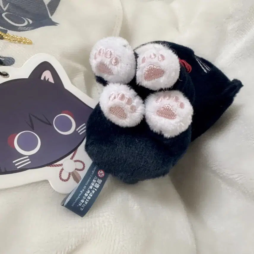 [SOLD OUT] 급처) 원신 방랑자 방냥자 공식 인형 판매