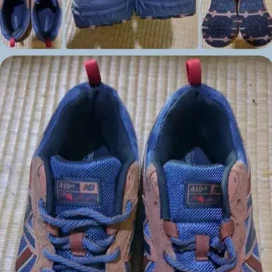 [BUNJANG] New Balance 410v5 Trail Shoes 265 / 뉴발란스 410v5 트레일화 265(270) 택비포함