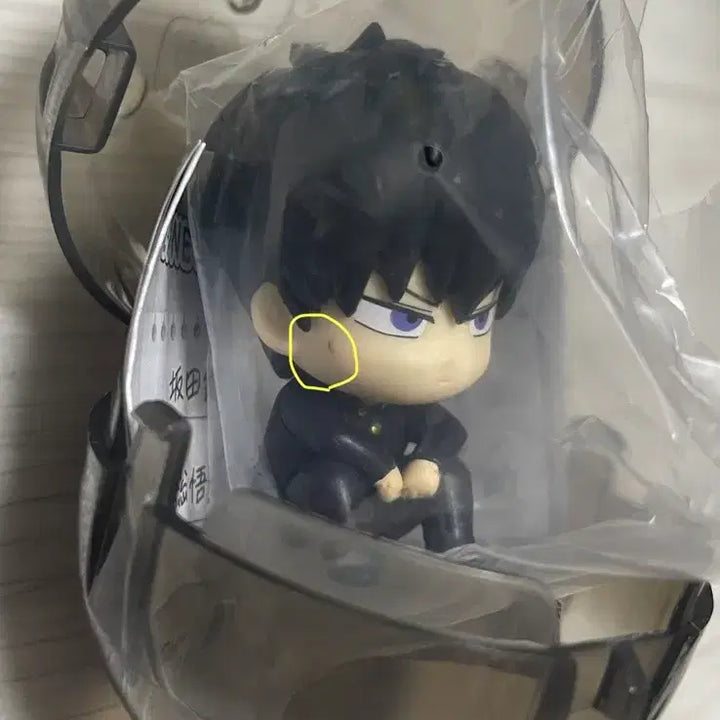 [BUNJANG] Gintama Machiboke Hijikata Figure / 은혼 삼젯 마치보케 히지카타 피규어