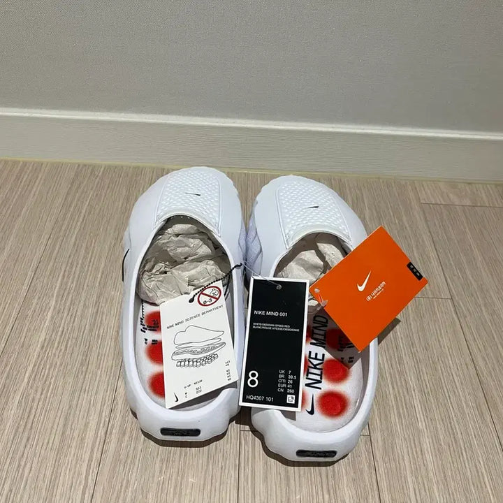 [BUNJANG] Nike Mind 001 Reusable S Item / 나이키 마인드 001 / 리유져블 S