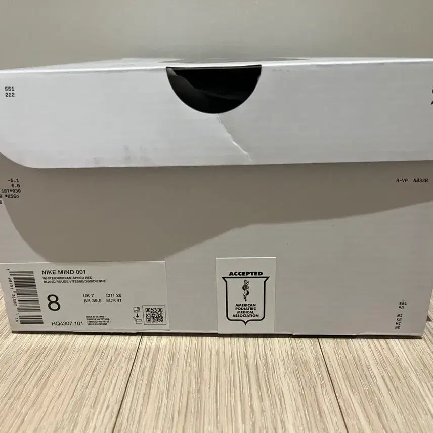 [BUNJANG] Nike Mind 001 Reusable S Item / 나이키 마인드 001 / 리유져블 S