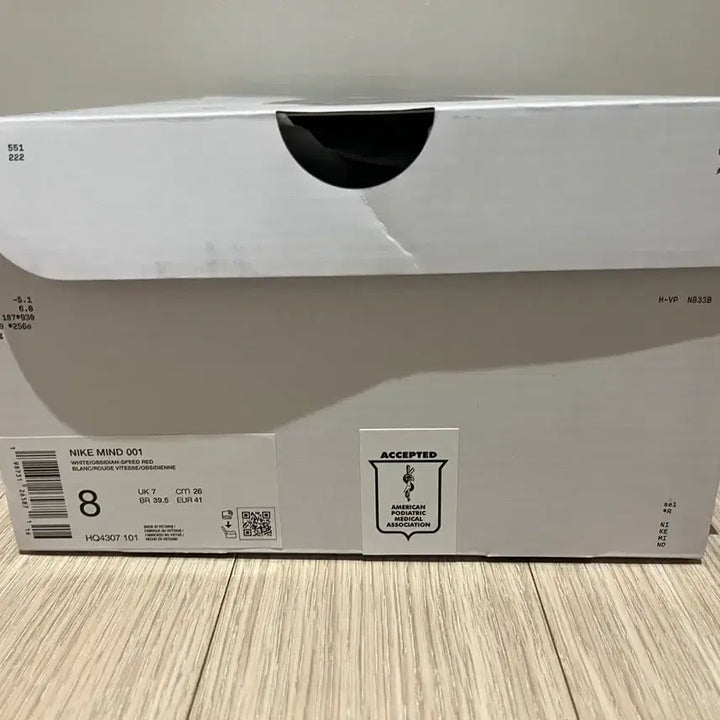 [BUNJANG] Nike Mind 001 Reusable S Item / 나이키 마인드 001 / 리유져블 S