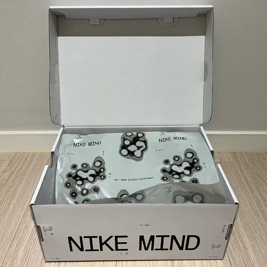 [BUNJANG] Nike Mind 001 Reusable S Item / 나이키 마인드 001 / 리유져블 S