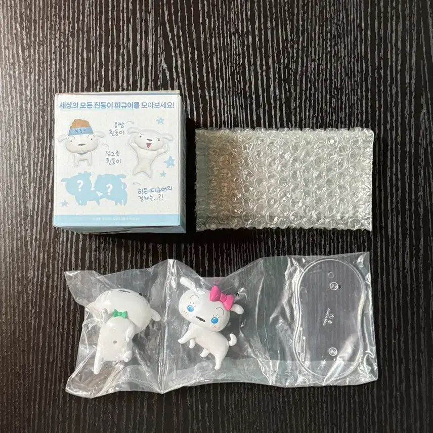 [SOLD OUT] [히든] CGV 흰둥이 랜덤 피규어 시크릿 흰둥이&amp;흰둥이여자친구