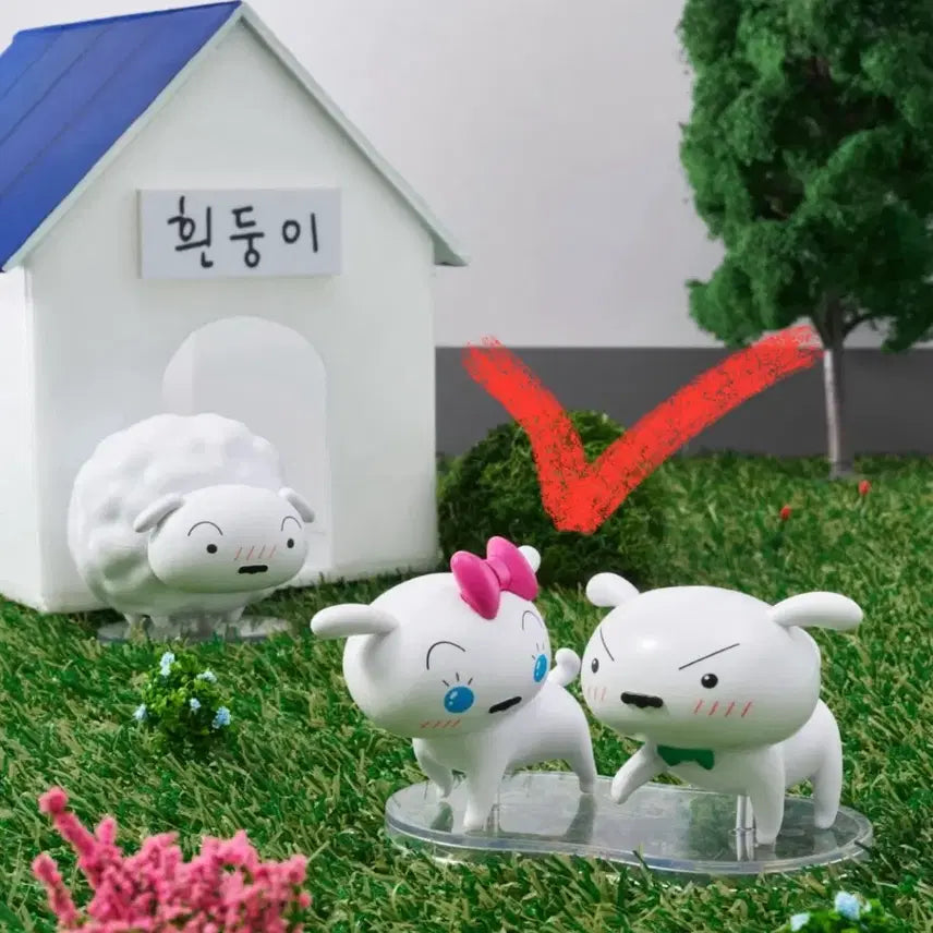 [SOLD OUT] [히든] CGV 흰둥이 랜덤 피규어 시크릿 흰둥이&amp;흰둥이여자친구