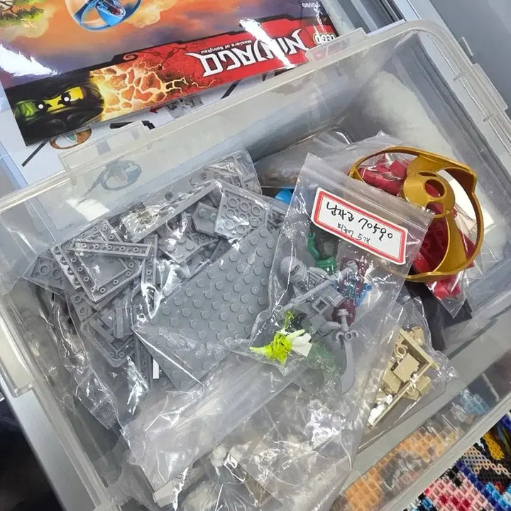 [SOLD OUT] (상태최상) 레고 닌자고 70590
