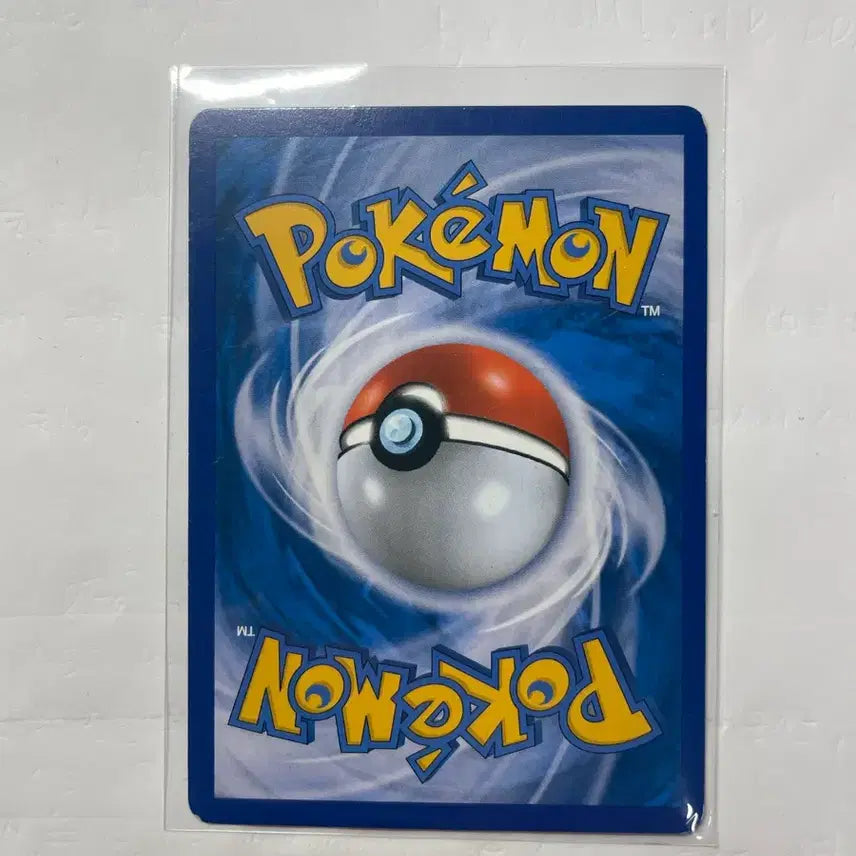 [BUNJANG] Pokemon Darkrai GX RR 040/049 Card / 포켓몬 다크라이GX RR 040/049 카드