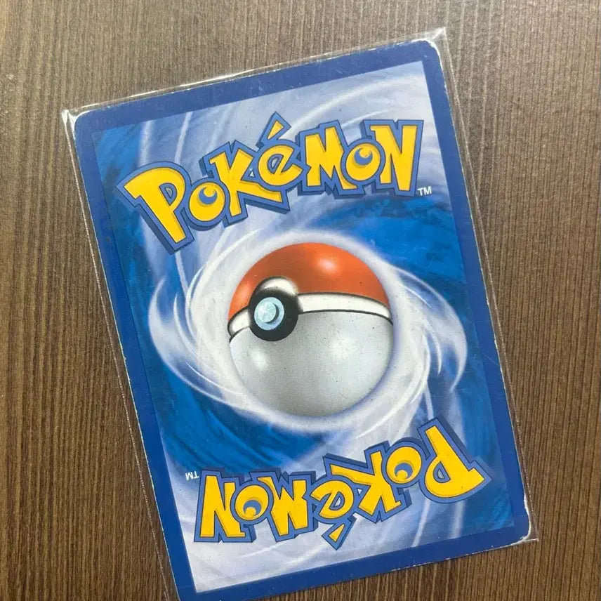 [BUNJANG] Mewtwo GX SR Pokemon Card / 포켓몬카드 뮤츠GX SR 팝니다