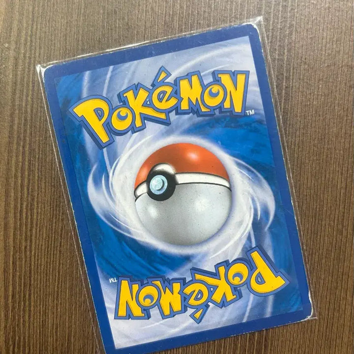 [BUNJANG] Mewtwo GX SR Pokemon Card / 포켓몬카드 뮤츠GX SR 팝니다