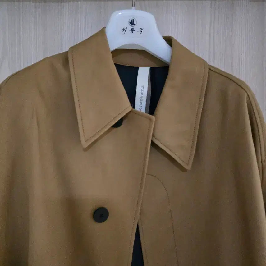 [BUNJANG] Studio Nicholson x Zara Collaboration Coat L/XL / 스튜디오니콜슨 자라 콜라보 코트- L/XL 사이즈
