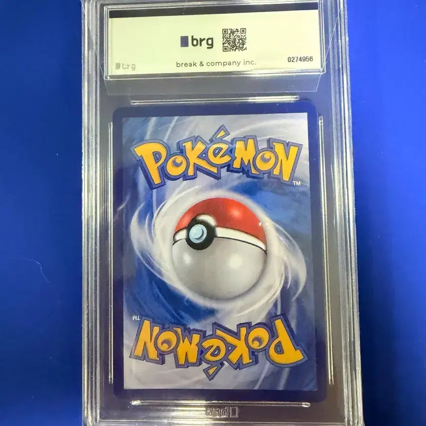 [BUNJANG] Pokemon Metamong Promo Card BRG10 / 포켓몬카드 메타몽 프로모 BRG10