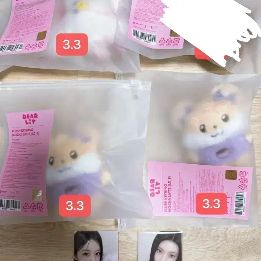 [BUNJANG] ILLIT Dear. Our. It 2nd Anniversary Plush Keyring / 아일릿 2주년 디어릿 플러시 키링 양도