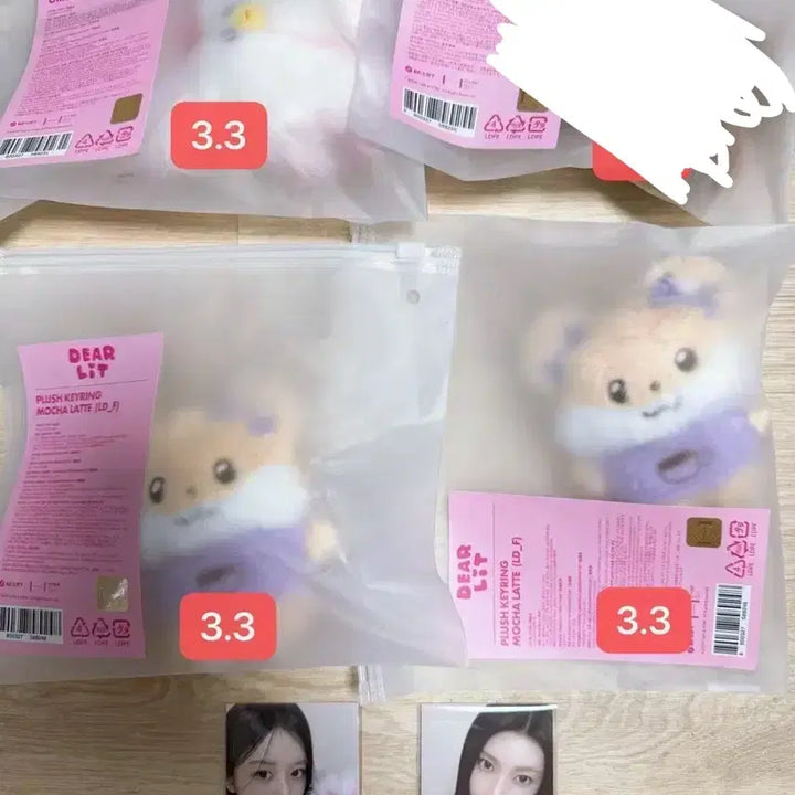 [BUNJANG] ILLIT Dear. Our. It 2nd Anniversary Plush Keyring / 아일릿 2주년 디어릿 플러시 키링 양도