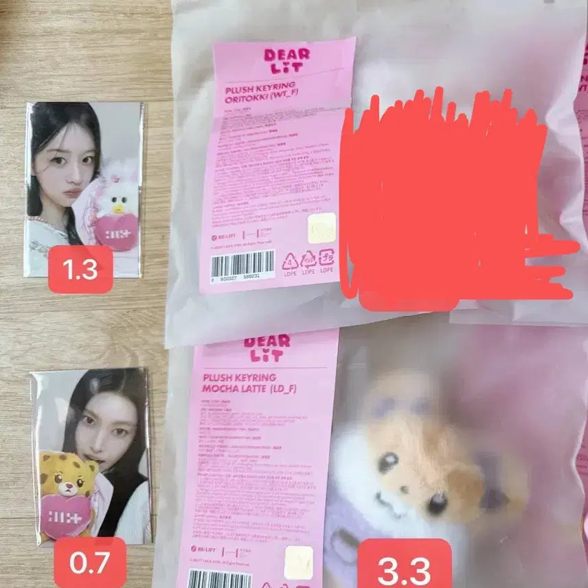 [BUNJANG] ILLIT Dear. Our. It 2nd Anniversary Plush Keyring / 아일릿 2주년 디어릿 플러시 키링 양도