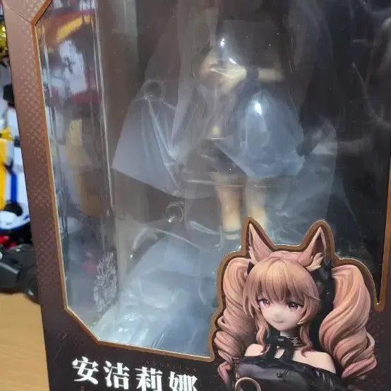 [BUNJANG] APEX Angelina Figure / APEX 명일방주 안젤리나 전항원가