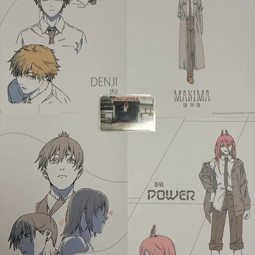 [SOLD OUT] 체인소맨팝업특전일괄 A4원화 포스터4종+덴지 포토카드