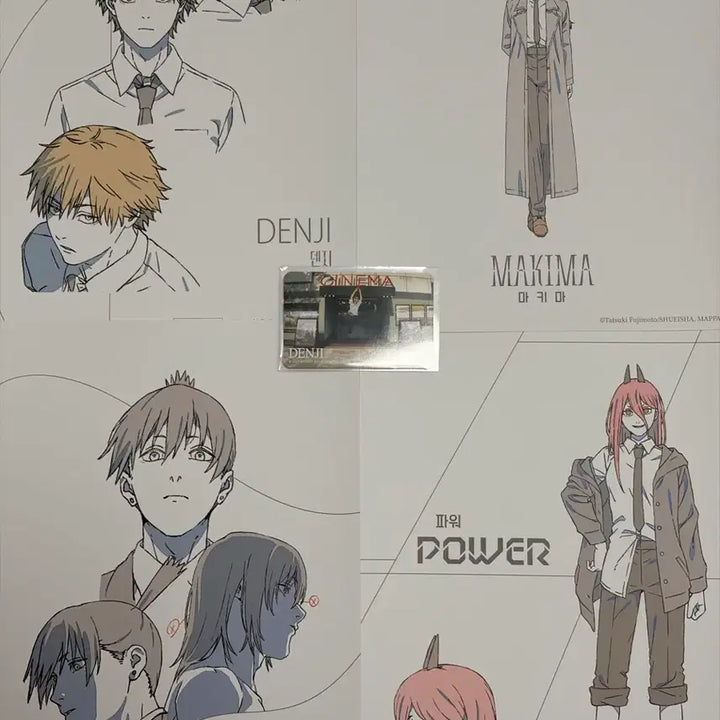 [SOLD OUT] 체인소맨팝업특전일괄 A4원화 포스터4종+덴지 포토카드