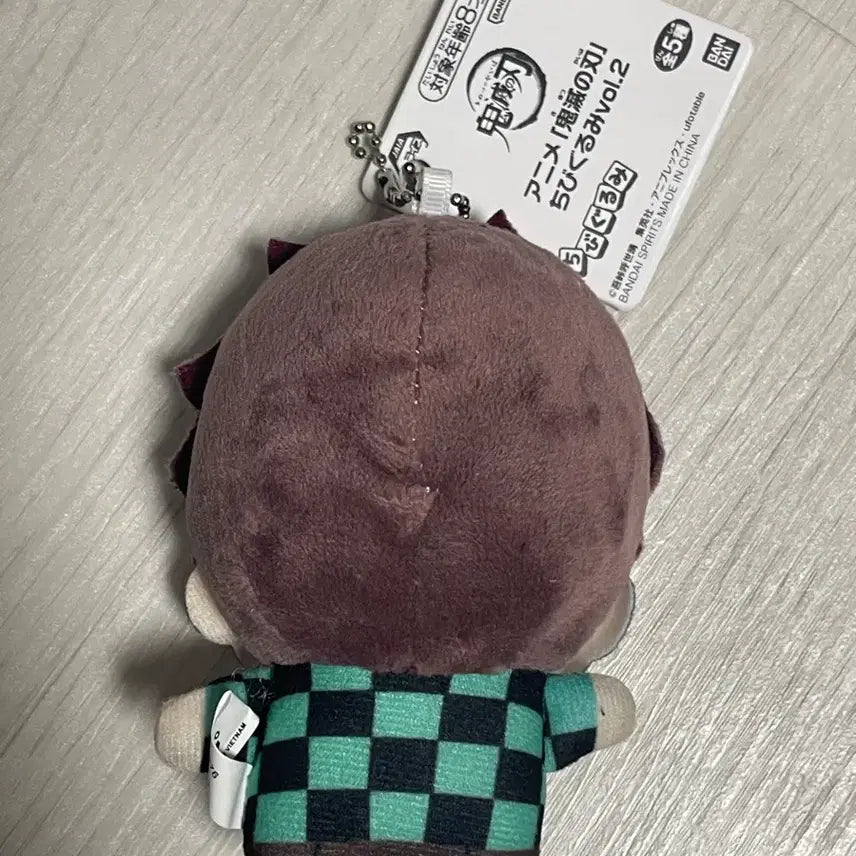 [BUNJANG] Demon Slayer Tanjiro 10-12cm Plush Doll / 귀멸의 칼날 탄지로 인형 판매합니다
