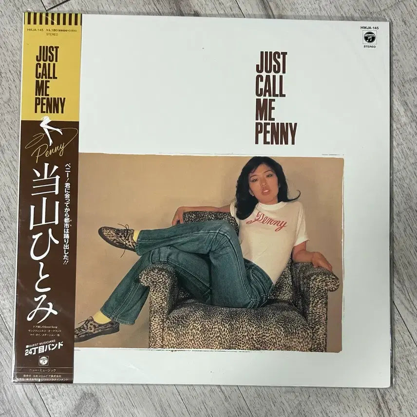[SOLD OUT] Hitomi Tohyama (penny lp