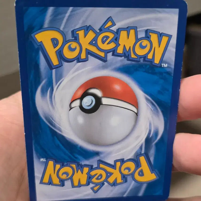 [BUNJANG] Pokemon Card Thunderbolt EX CP4 / 포켓몬카드 썬더볼트 EX CP4