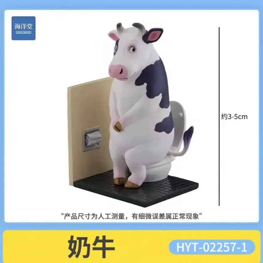 [BUNJANG] Kunio Sato Animal Toilet Gacha Figure - Cow / 사토쿠니오  동물변기, 젖소 가챠 피규어