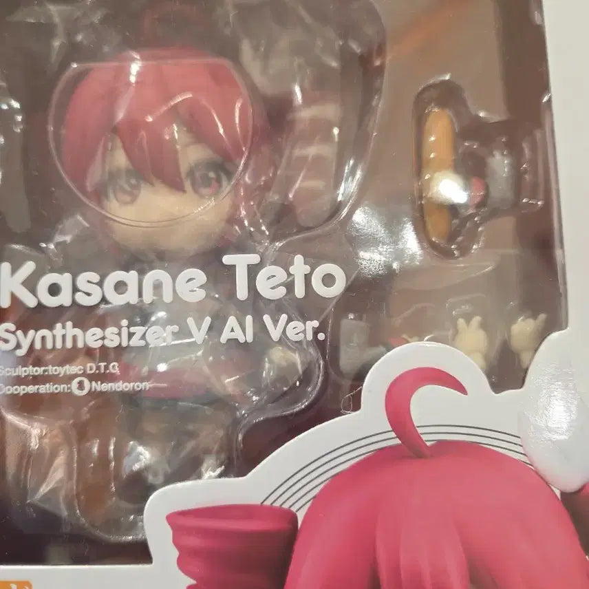 [BUNJANG] Good Smile Teto Nendoroid Synthesizer V AI Version / 미개봉) 굿스마일 테토 넨도 신디사이저 V AI 버전