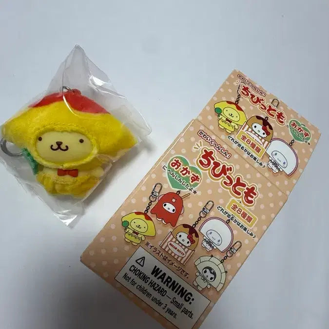 [BUNJANG] Sanrio Chibitomo Pompompurin Figure / 산리오 치비토모 폼폼푸린 미개봉 판매